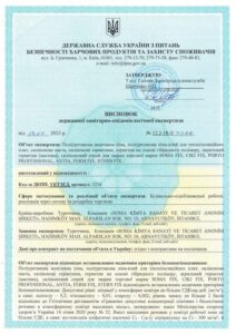 pena silikon 1 566x800